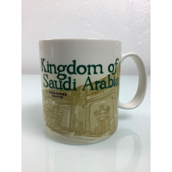 Starbucks Coffee Icon Series Kingdom of Saudi Arabia Coffee Mug Cup 16 oz EUC - Picture 1 of 6